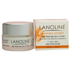 Lanoline-Eye-Cream_f3d0d8c2-f2bd-418e-88f9-d27a9fc8ebb4.jpg